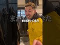 兄貴