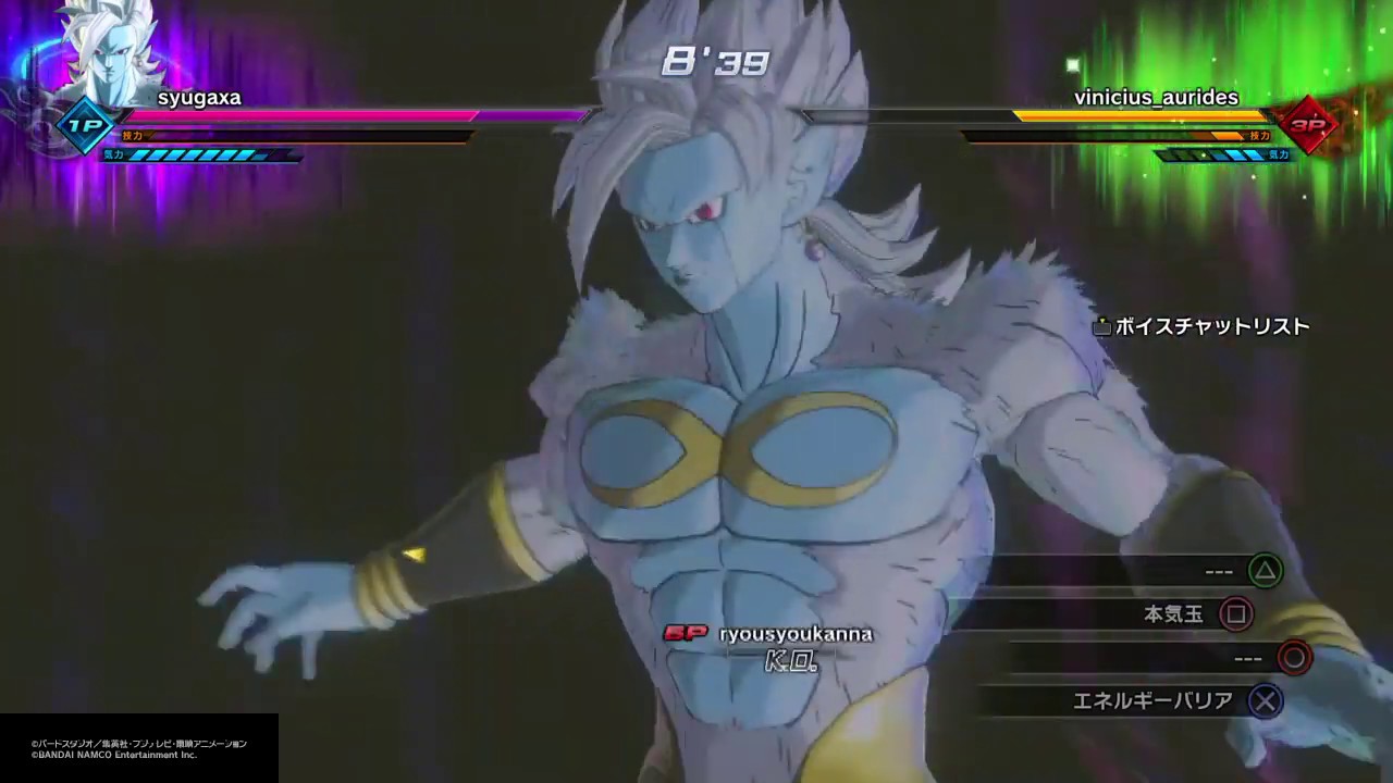 ドラゴンボールゼノバース 2 いろんなキャラでオレレイド Youtube