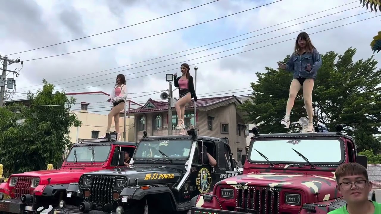 20230806台南安定廟會辣妹跳舞💃