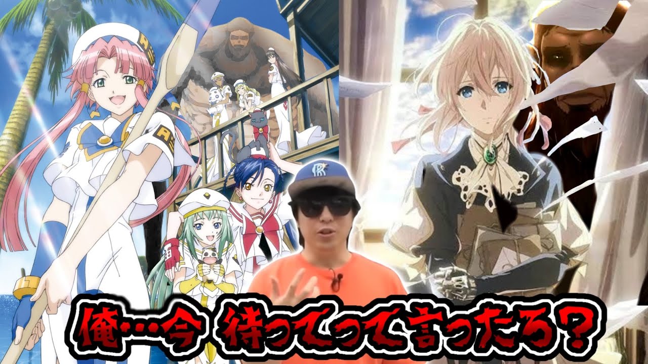 どこにでも現れる獣の巨人（cv.もこう）