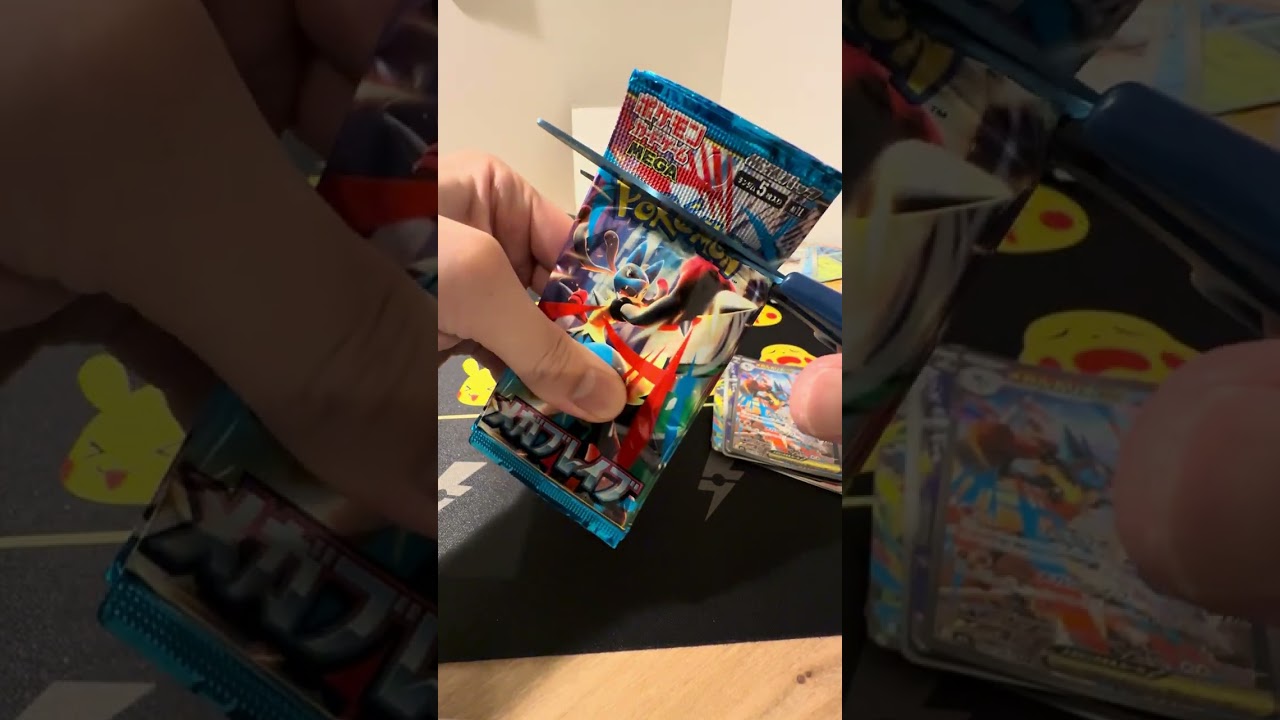 【登録者50人記念】ポケットクロスで当たったからBOXそのまま開封　#ポケモンカード #開封 #ポケカ #ポケクロ　#ポケットクロス　#shorts #ポケカ開封#メガブレイブ 