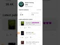Guys I need only 4 subscribe to complete 300 subscribe Did You subscribe me please 🥺❤️
