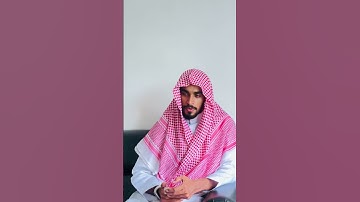 #سورة ‏القصص اي (١٠)