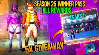 ? WINNER PASS SEASON 25 ALL REWARDS LEAKS PUBG LITE | 5X GIVEAWAY,WP CRATE OPENING PUBG MOBILE LITE