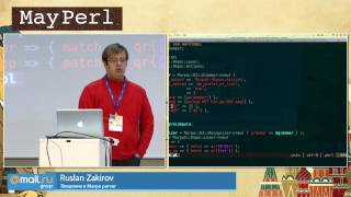 Введение в Marpa parser, Ruslan Zakirov - YAPC::Russia 2015
