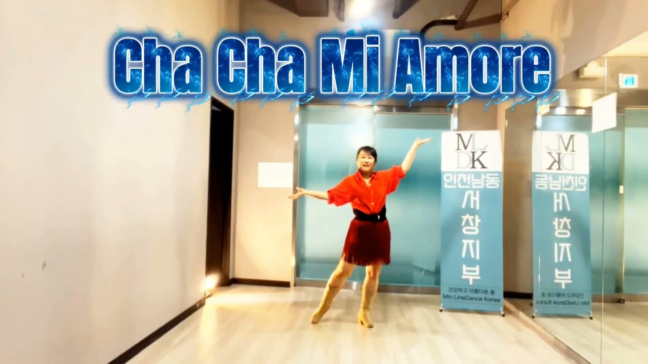 민라인댄스코리아 남동지부#cha cha mi amor#서창춤학원 #남동구댄스학원
