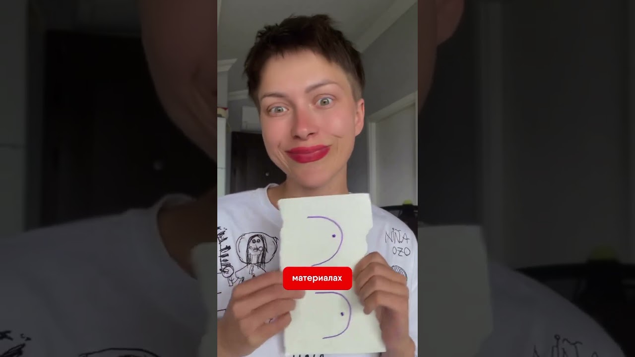 Ну-ка, делись в коментах какую необычную газировку ты пробовал? 🐄🥹 