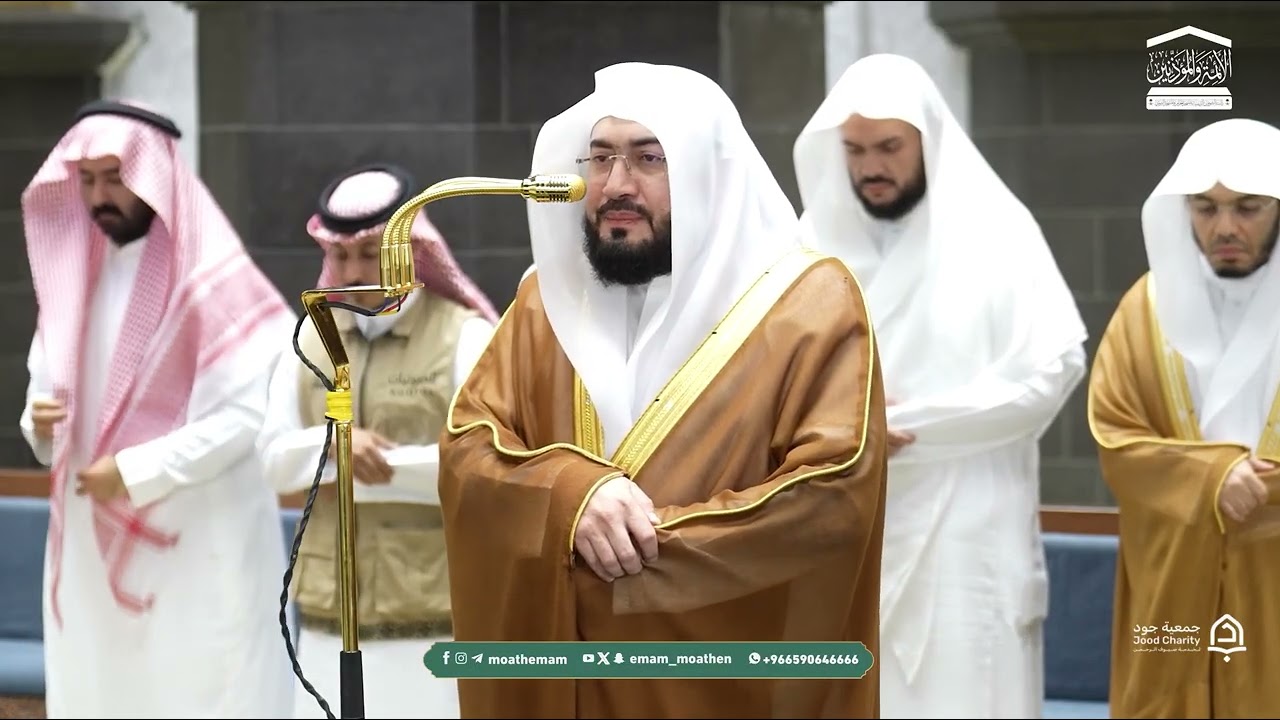 تلاوة لا توصف! خواتيم سورة هود للشيخ د.بندر بليلة | فجر السبت 2-3-1448هـ