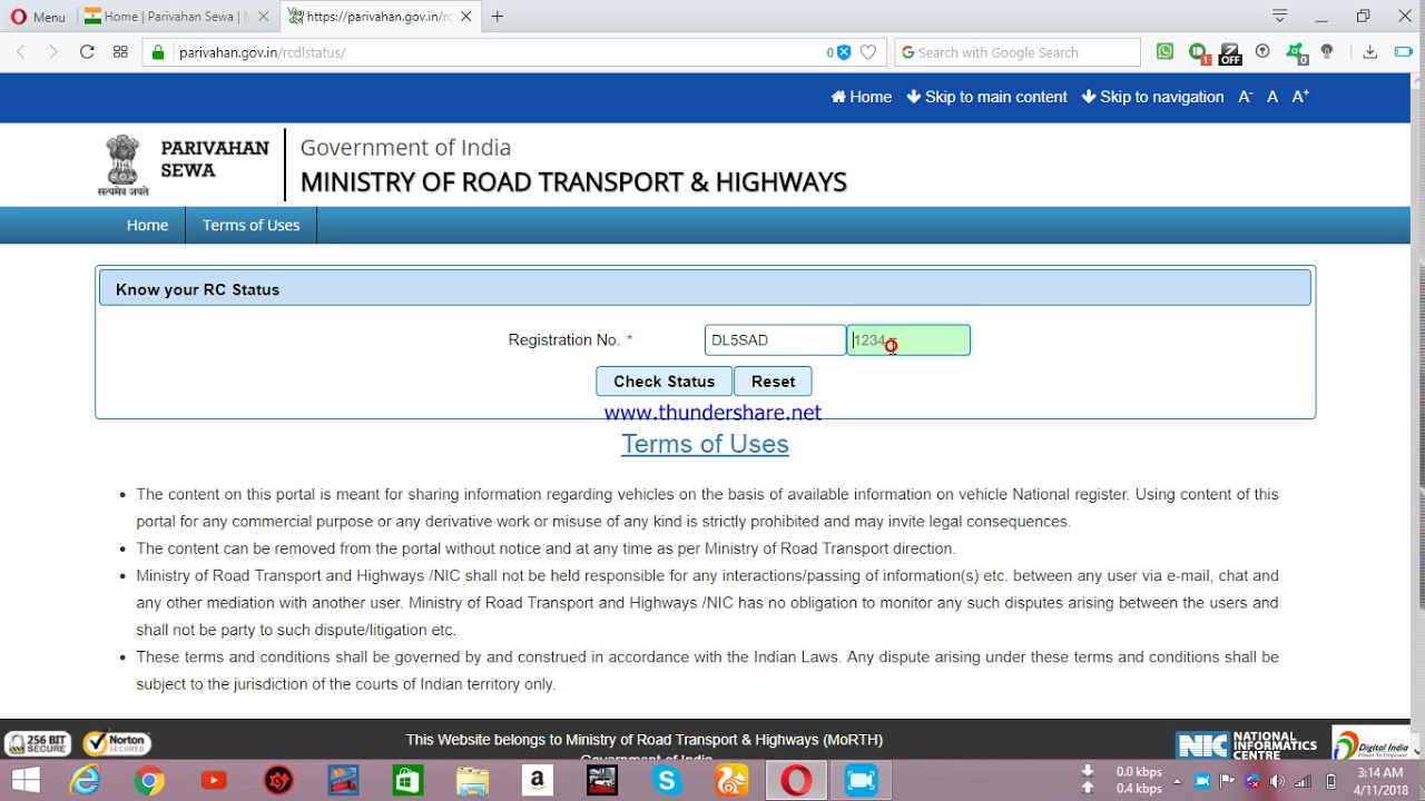 vehicle ka number sa malik ki details in hindi without using app and