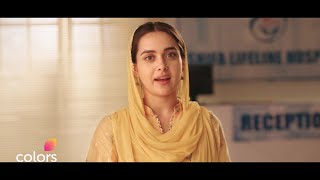 Meet Maher At 830 Pm Seher