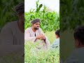 تفتكر الاايام الجايه دي هتعدي الحاج ريعو علي الصغير