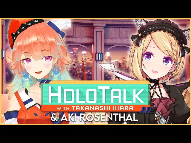 【#HOLOTALK】With our 7th guest: Aki Rosenthal #HIPstars #ローゼントリのサムネイル