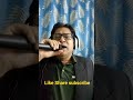 Sama Hai Suhana Suhana #shortvideo