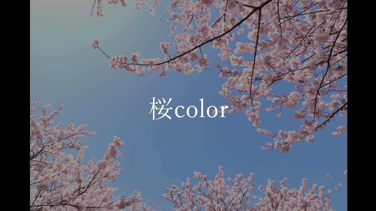桜color/GRe4N BOYZ(旧GReeeeN) covered by 初音ミク - YouTube
