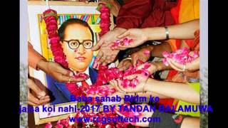 mp3 ambedkar geet