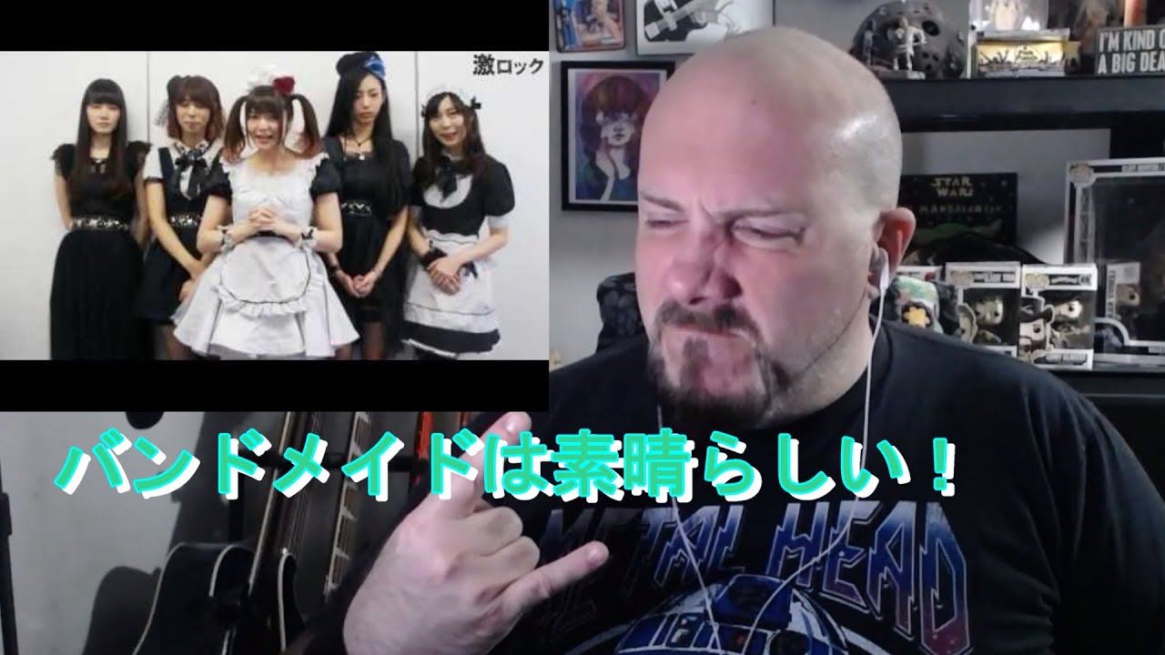 Band - Maid brings us to a place of Zen - REACTION!  バンド・メイド