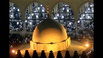 ما تيسر من سورة يوسف من صلاة التهجد