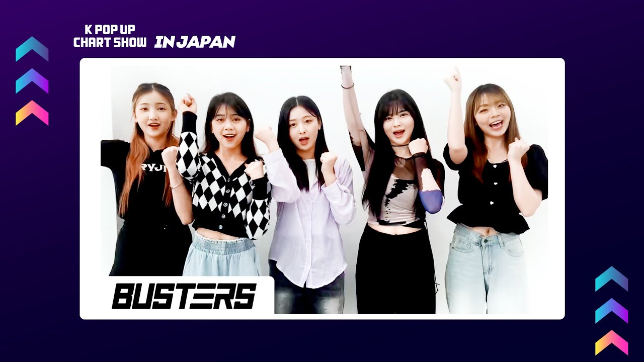 2024 Ena Kpop Up Chart Show