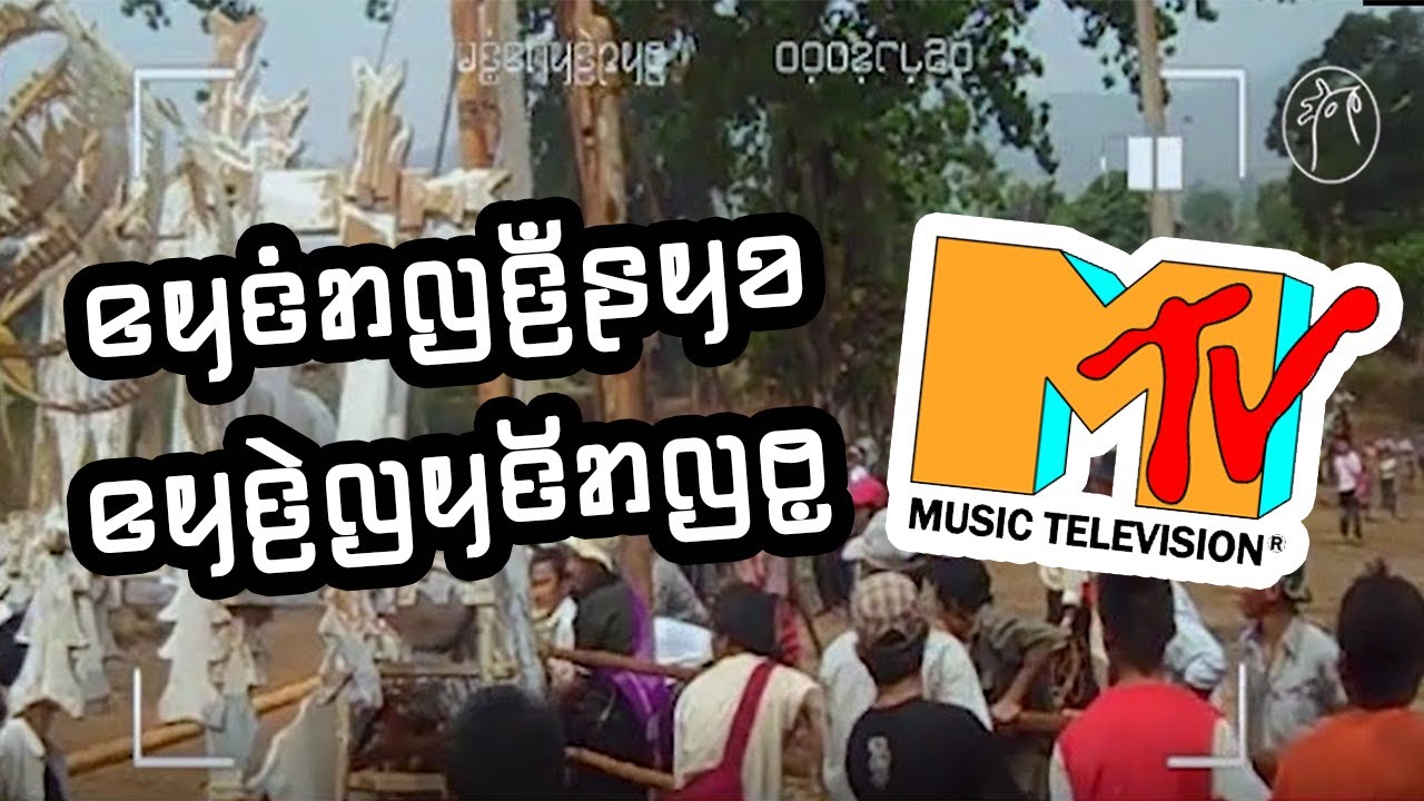 ꤕꤟꤢꤦꤊꤜꤢꤪ꤬ꤔꤟꤤ ꤕꤟꤢꤧ꤬ꤜꤟꤢꤩꤊꤜꤥ꤭