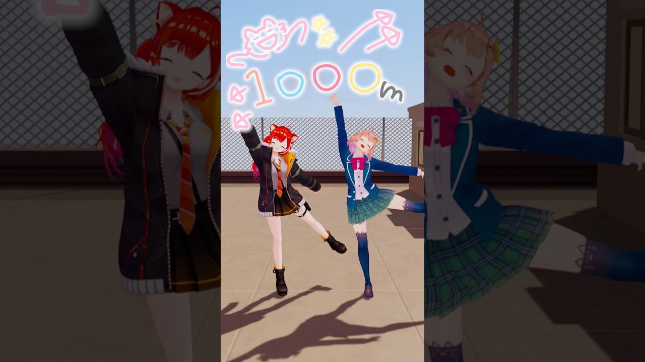 💕もしもーし、聞こえてる?⚡️ 【mosi mosi? / 楽音】 #vtuber #dance #shorts #本間ひまわり #ぷてち