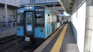 【青い森701系】青い森鉄道 1553M 普通列車青森行き到着＠青森 2022年9月