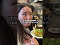 【広島県】『これでもう迷わん』広島で食べたいオススメお好み焼き-4選-