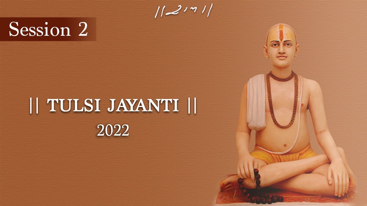 Live II Session 2 II Tulsi Jayanti - 2022 II 01/08/2022 II Kailas Gurukul - Mahuva II Morari Bapu