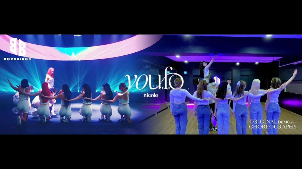 [BornBlack 시안] 니콜(Nicole) - YOU.F.O (Original Choreography)