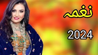 Naghma New Song | Shah Zalmo | شاہ زلمو | Pashto New Song | Official 4K Video | 2024 Resimi