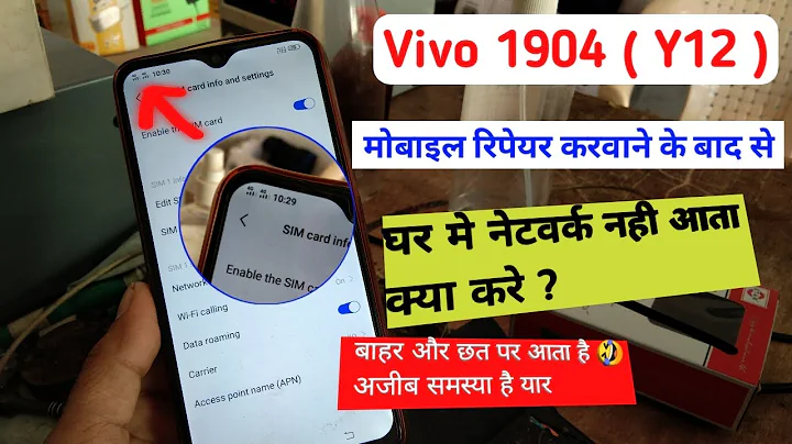 #Vivo 1904 #Y12 low network solution | vivo y12 y15 y17 Low or weak network problem solution |