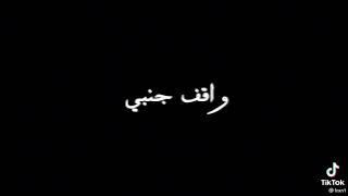 كل سنه وانت طيب يا حته من قلبي ❤💖