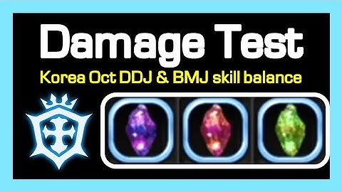 Crusader DDJ & BMJ Damage Test (post skill% balance) / Dragon Nest Korea (2021 October)