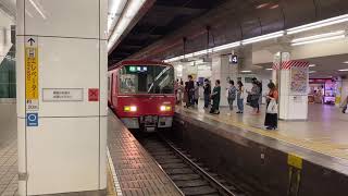 『地味にレア車の3530F，検査明けピカピカ編成』名鉄3530F準急豊明行き，名鉄名古屋駅発車