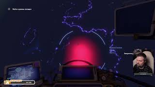 видео: Да как туда попасть!? | Запись стрима: Outer Wilds | Цикл 4 картинка: Да как туда попасть!? | Запись стрима: Outer Wilds | Цикл 4