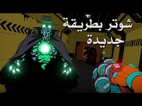 مراجعة وتقييم Void Bastards