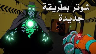 مراجعة وتقييم Void Bastards