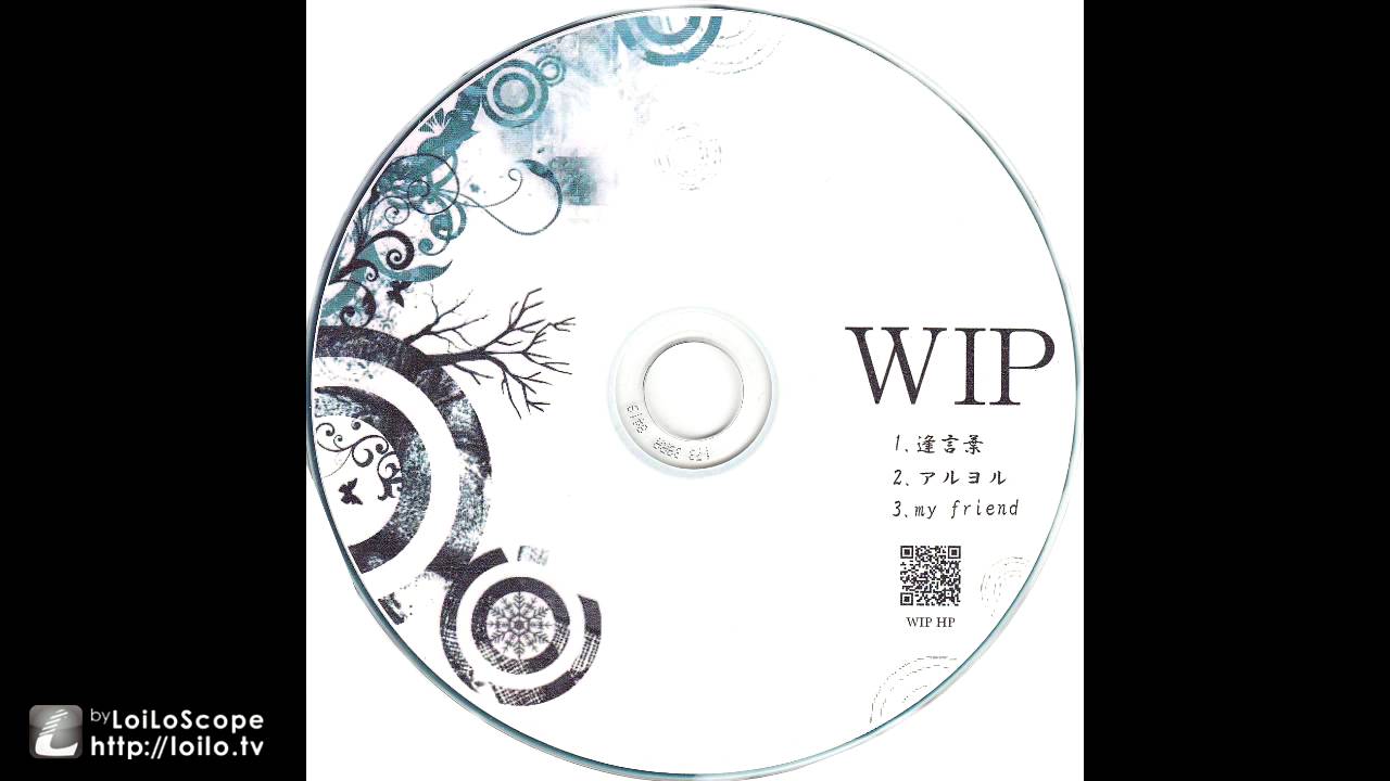 Ver 逢言葉/WIP 歌詞付き en YouTube Ver 逢言葉/WIP 歌詞付き en YouTube