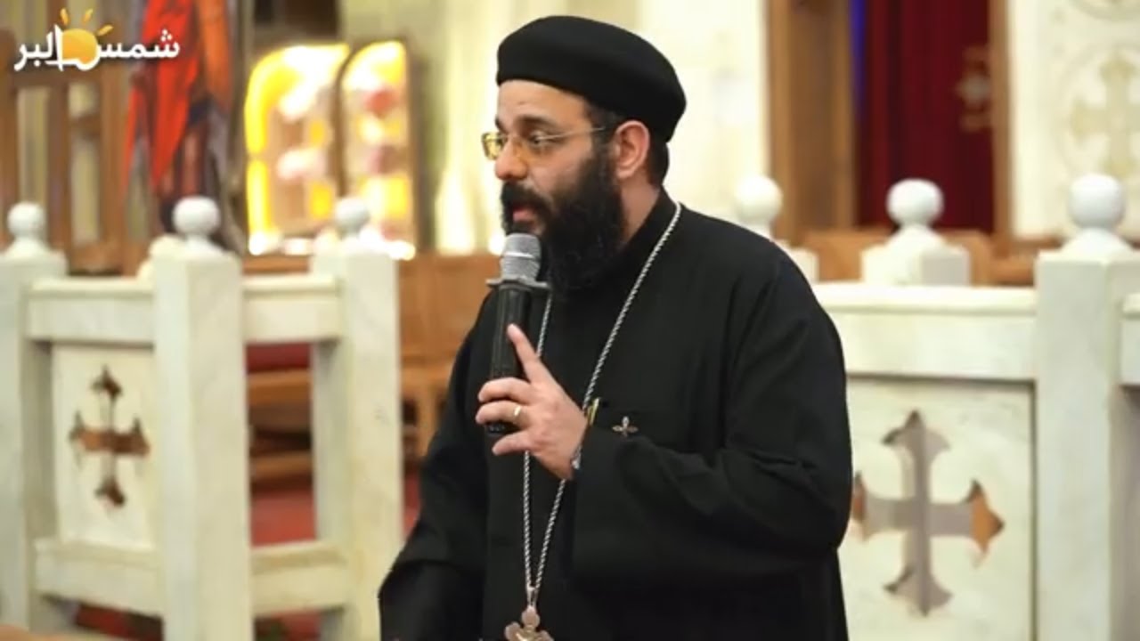 اجتماع الخدام - القس ايليا نجيب - 21 - 2 - 2026