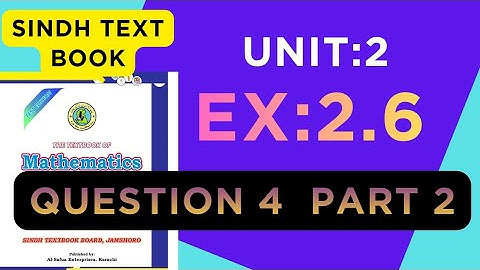 Ex 2.6 Q4 (ii) | Solve Non-Homogeneous Linear Equations | Gauss Elimination | Class 11 new math STB