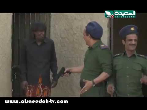 الفندم بيرم والصومالي همي همك ههههه