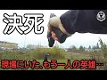 警官が高速道路でカージャック犯と銃撃戦!顔面にレーザーを照射されながらも戦い不起訴に【ボディカメラ】【アメリカ警察密着】