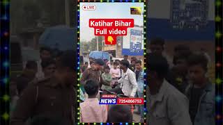 full video dekhe #shorts👇 @NewsNational97 @NewsNational97