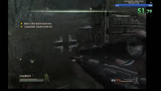 Commandos: Strike Force | Behind Enemy Lines - Easy | 58.360 [WR]