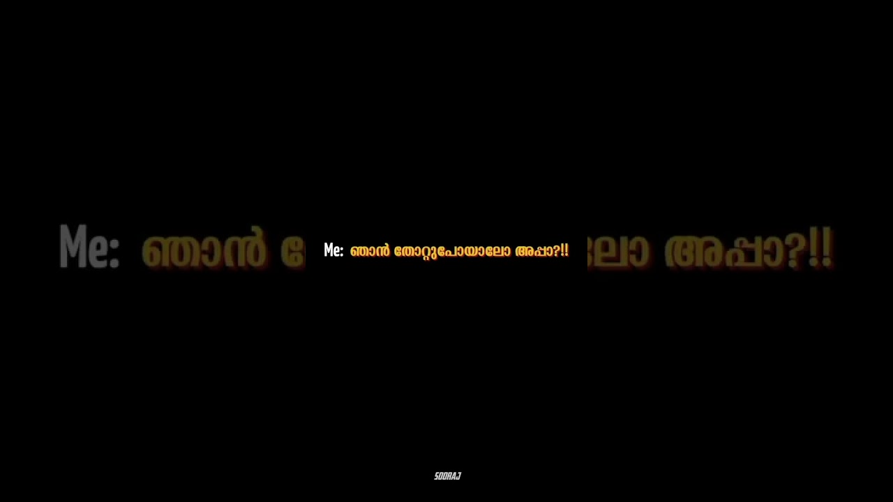 Sslc, plus two students current situation 🙃🙃 