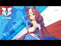 LIKE THE WIND (1時間耐久/1 hour Extended Ver.) | Uma Musume Pretty Derby【ヤマニンゼファー】【ウマ娘プリティーダービー】