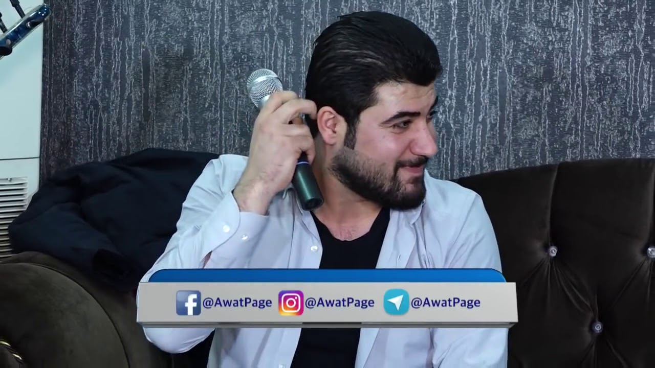 Awat Bokani - Danishtni Barzani Hasan Smaqa - Track 5