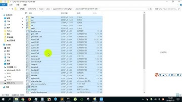 PHP编程教程第293集php的基本配置实现可用性P293