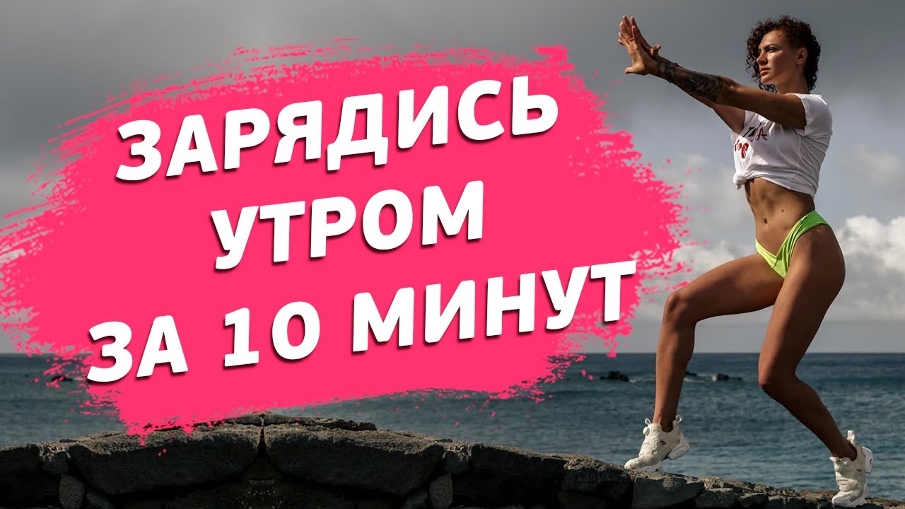 Тощая шалунья разделась после утренней зарядки Тощая шалунья разделась после утренней зарядки