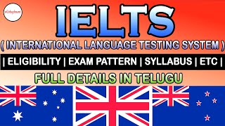 IELTS Exam full details in Telugu || #IELTS || #Lokaghnani