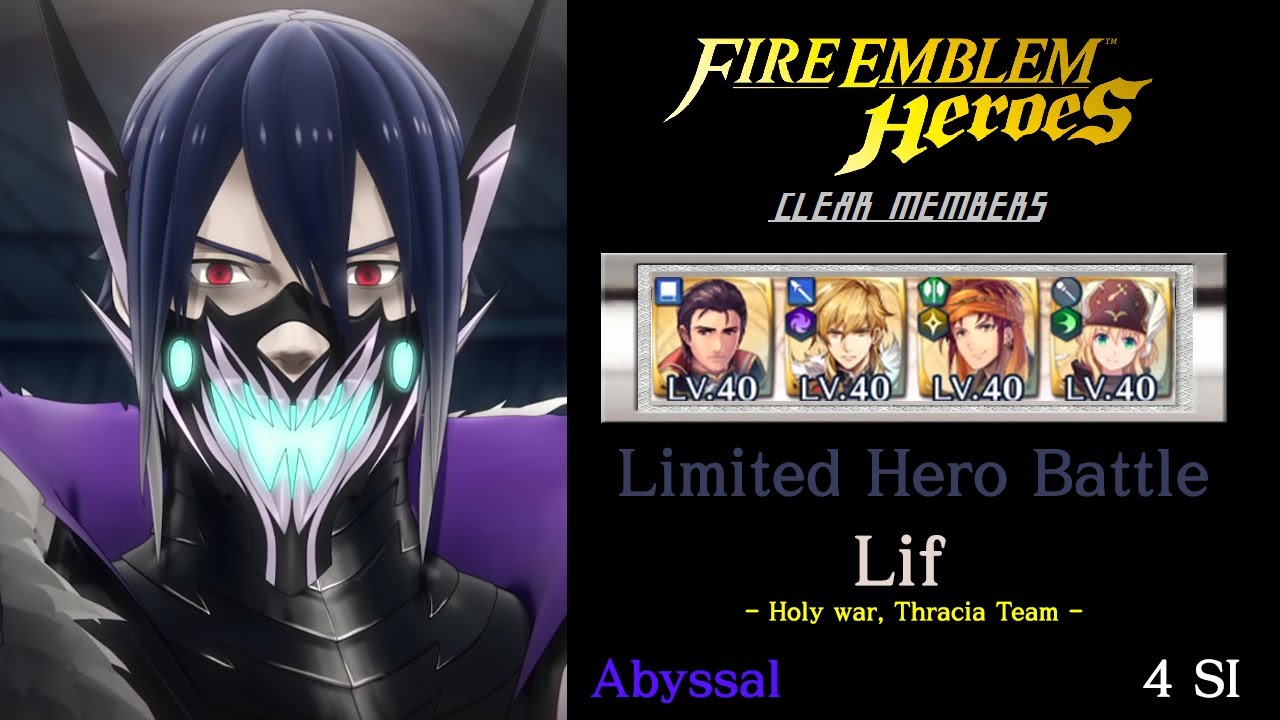 Limited hero